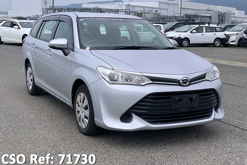 Toyota / Corolla Fielder 2016